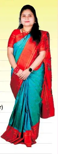 Bride Profile